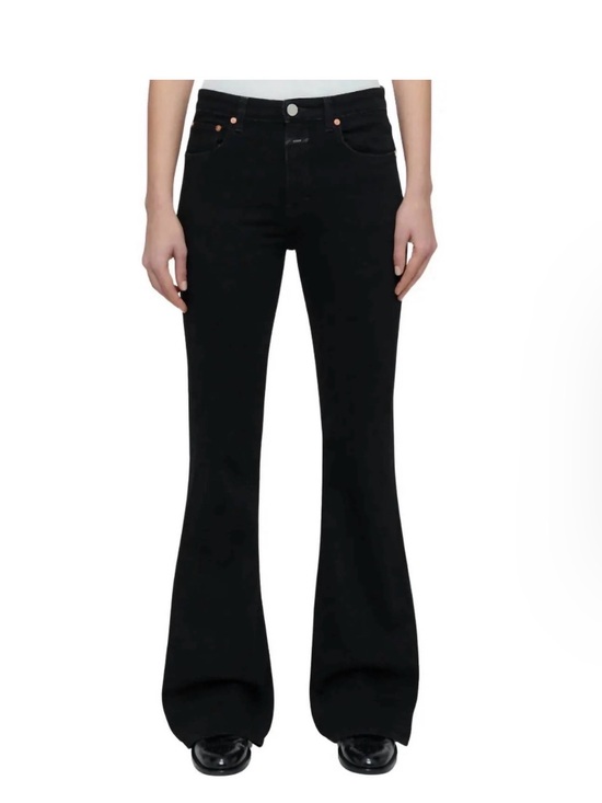 Closed Denim - Closed Rawlin Flared Jeans